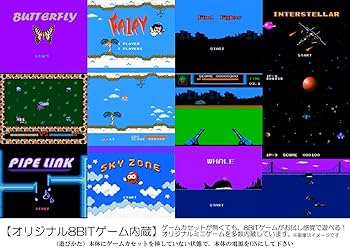 コロンバスサークル エミュレータ CC-SFC2-WT+ソフト８本　すぐ遊べる ファミコン用ソフトを遊べる互換機「8ビットコンパクトV2